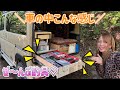 【車中泊仕様】DIYした車内全部見せます！