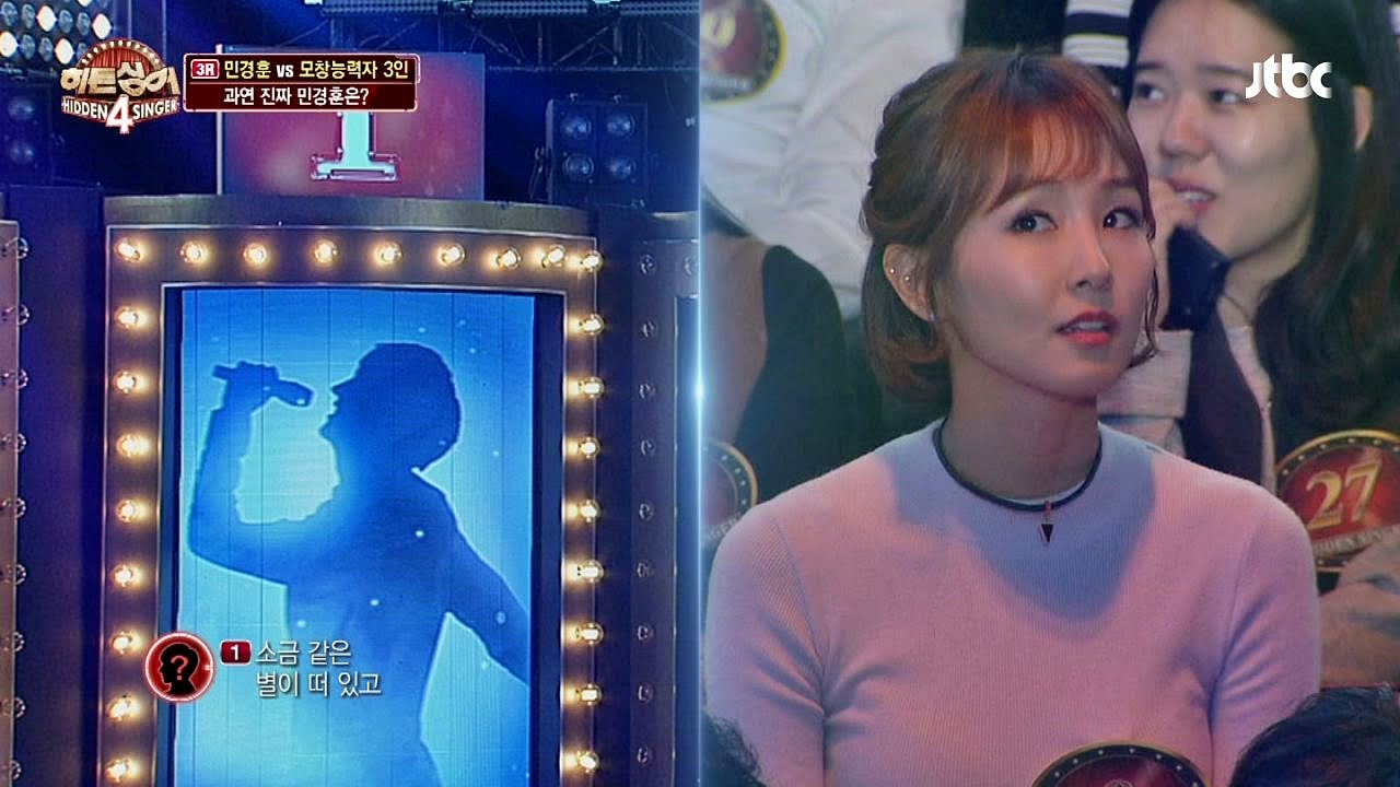 제 3 라운드 민경훈 '나에게로 떠나는 여행' ♪ 히든싱어4 3회