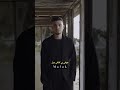 شوفي بكتافي جبل الشامي     