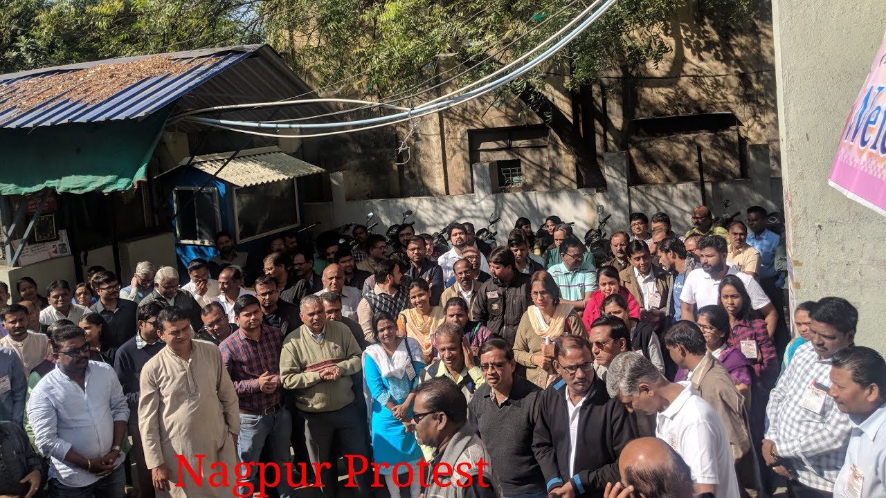 All India Bank Strike । Protest in Nagpur