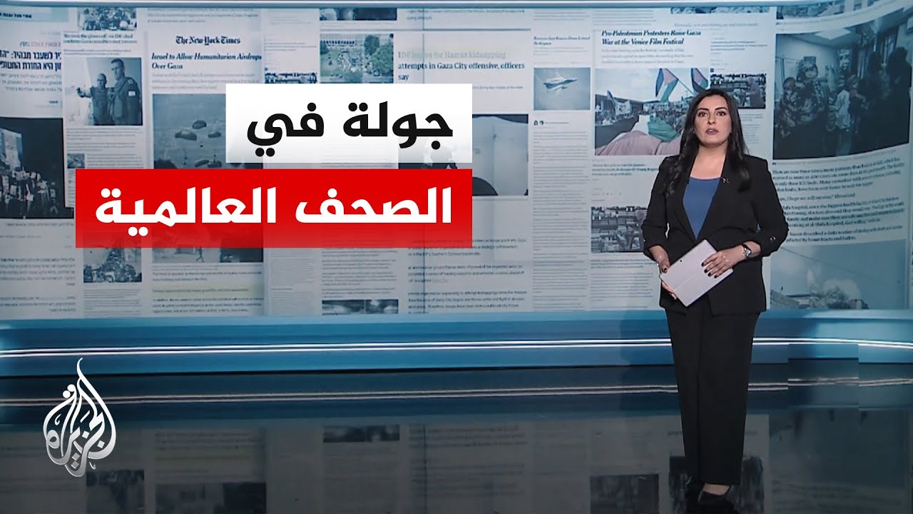 ���� ������� | ��� �����.. �� ����� ���� ������ ��������� ������ �� �����
 - نشر قبل 10 دقيقة