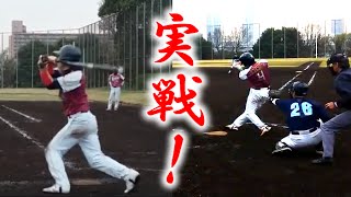 YSF代表・飛鳥さんがチーム天晴に加入で2塁打！クーニンはホームラン