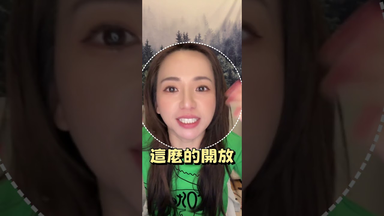①《荒唐分局》:警察局裡的笑料大集合,冷笑話笑翻全場。②Ali Wong單口相聲:超黃段子犀利吐槽婚姻與育兒,爆笑紓壓。③《歌喉讚》:一群邊唱歌邊搞笑的奇葩女生,讓你笑到肚子痛!今晚就追起來吧! 縮圖