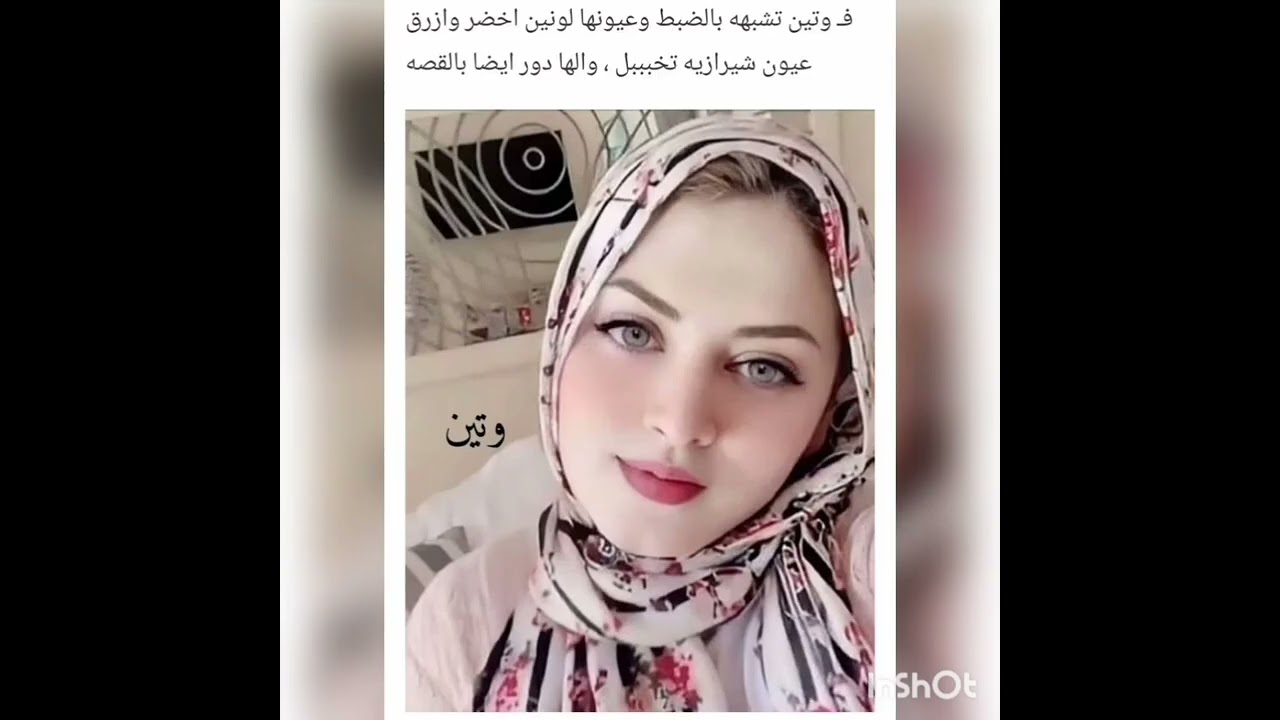 #ليالي_الجحيم 22 💚🕊️ بصوتي 💚🕊️