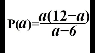 Найдите значение выражения p(b) p(a) p(x) g(x)