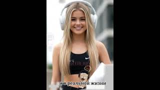 #roblox чатджпт.. ЧТО ЭТО #