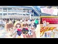 #02【vlog】Hey! Say! JUMP 15th Anniversary 京セラドーム⌇なにわ男子 ロケ地巡り⌇大阪遠征⌇現場vlog⌇社会人ジャニオタ