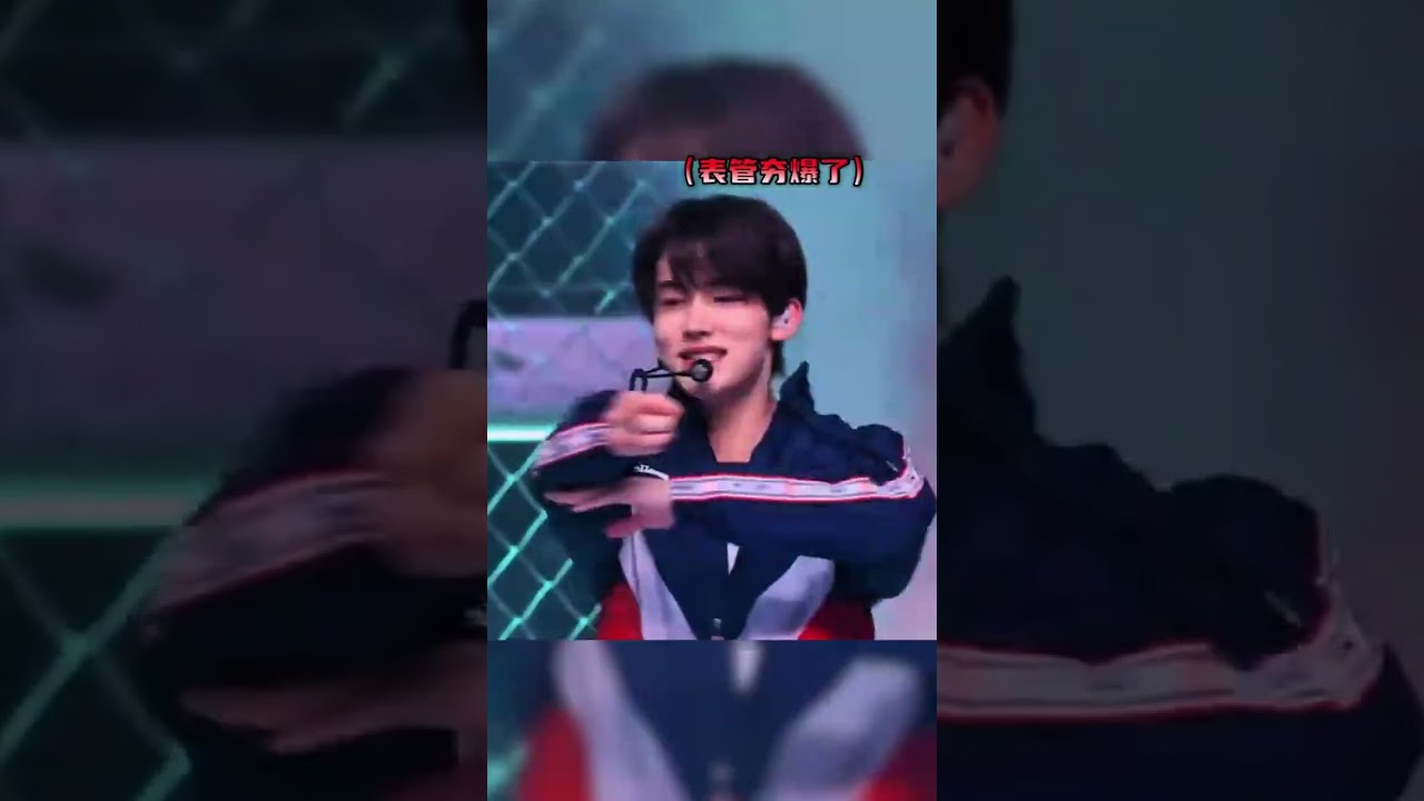 嚴成玹的好日子終於要來了嗎！！！ #嚴成玹 #cortis #REDRED #seonghyeon #出圈