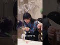 お祝いムード？ふざけんなよ　続きはUniReelアプリで配信中！#他人未満 #平川結月 #本島純政 #関哲汰 #青島心#ショートドラマ #UniReel #LINEVOOM