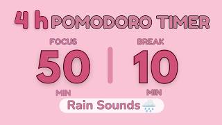 4H soft pink pomodoro timer 🌸 | 50 min Focus ~ 10 min Break | rain sounds 🌧️ screenshot 1