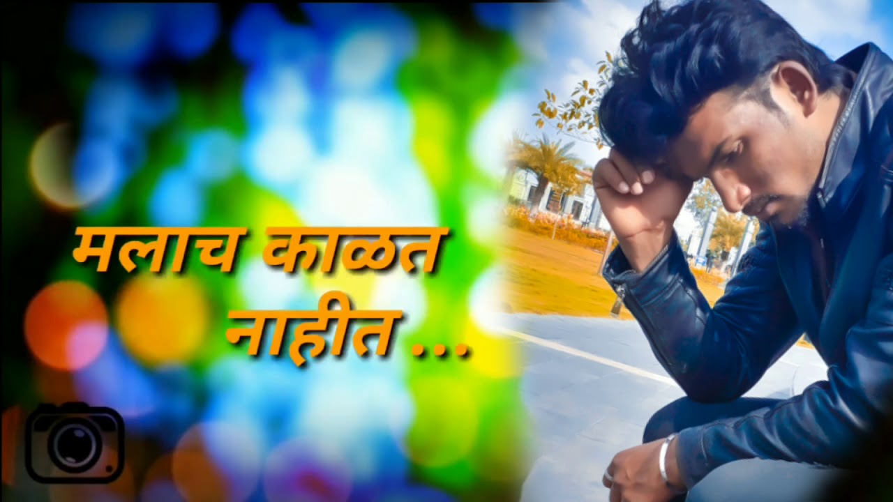 Miss you jaan - YouTube