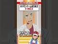 ポケモンあるある5つ答えろ【ファイブボンバー】 #ポケモン #アニポケ #はるかっと