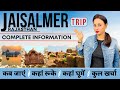 Jaisalmer low budget trip 2023  jaisalmer tour guide and plan  rajasthan jaisalmer tourist places