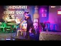 Binod Khambu live  Dharan ( 2073)