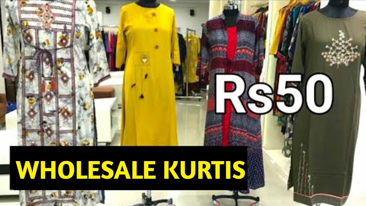इतनी सस्ती Kurti😱😇 |Cheapest Kurti Collection In Surat | Ajmera Fashion  Surat - YouTube