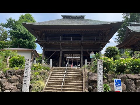 観音 高倉観音 2024.5.26 - YouTube