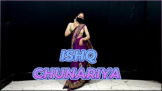 Ishq Chunariya Odh Ke Dil Mein Aana || Dance Video | Salman Khan| Dance By Aarchi #trending #viral