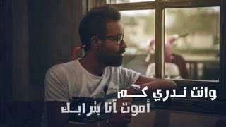 عبد العزيز لويس علاقتنا
