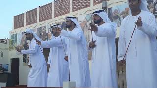 Zayed Festival 2023 - 64 مهرجان الشيخ زايد التراثي - التراث الإماراتي