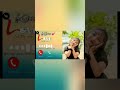 NAME CALL RINGTONE ANNU ll LOVE TUNE 💕 2026 VIRAL SATUTS