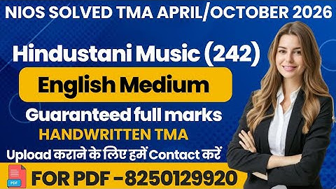 Nios Class 10th Hindustani Music (242) Solved TMA English Medium || Public Exam2025-26SolvedTMA#nios