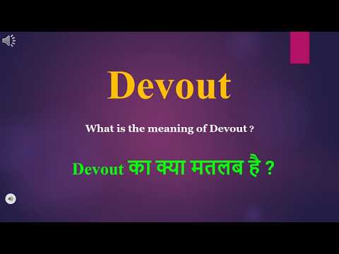 Devout meaning in Hindi | Devout ka kya matlab hota hai | daily use English words