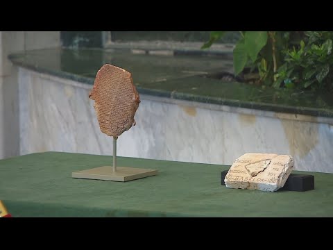 العراق يستعيد لوح "حلم غلغامش" الأثري من الولايات المتحدة