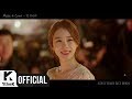 Mv chen  make it count touch your heart  ost part1