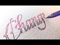 Drawing Calligraphy with a GLASS PEN