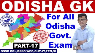 Odisha GK Questions//Important Odisha GK MCQ//OSSC CGL,BSSO,WEO,PEO,OSSSC,CHT,JT,SI For All Exams| screenshot 3