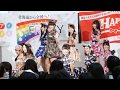Fight! / フルーティー(2017/10/26 アリオ札幌 ライブプロ マンスリーLIVE)
