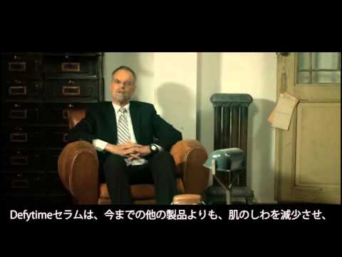 0105 defytime part2 v1