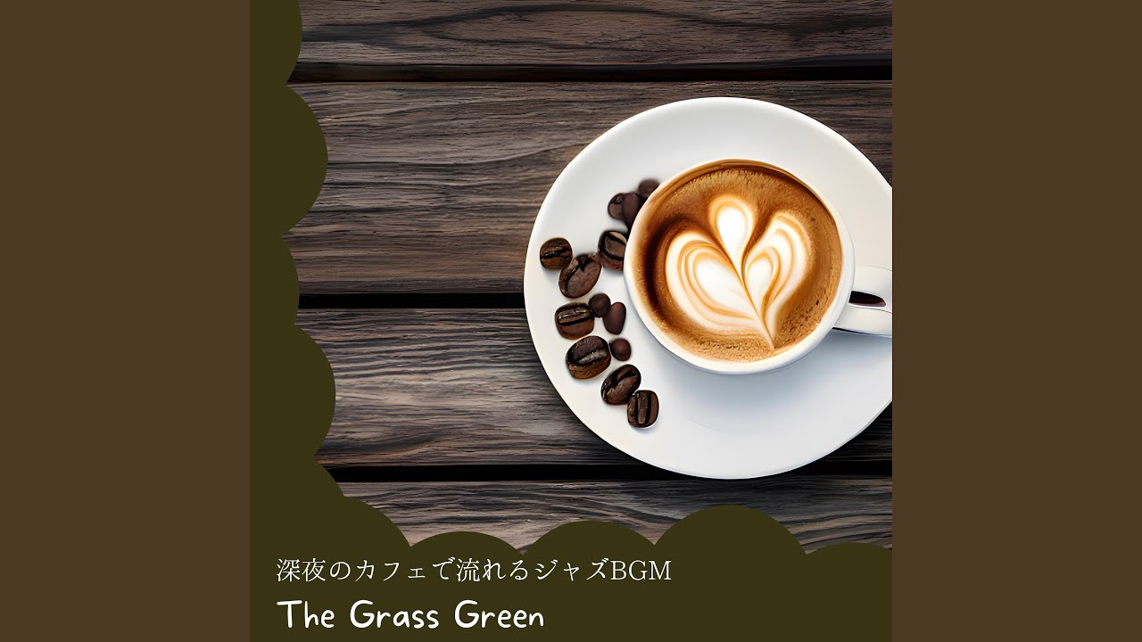 A Coffee of the Sea (Key D Ver.)