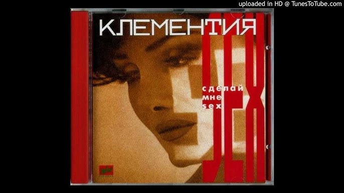 Транссексуалды кеудені үлкейту сексуалды жалаңаш кеуделер