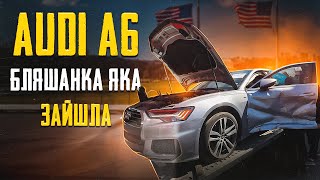 : Audi A6 c8:    
