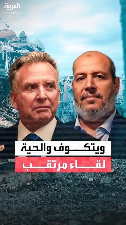   :              
 - نشر قبل 18 دقيقة