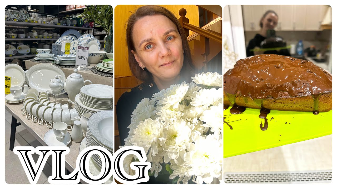 VLOG: Річниця 26 років✨ Роздуми✨ METRO✨ Закупка продуктів✨