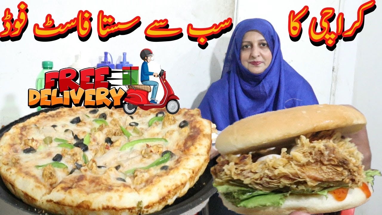 Cheapest Fast Food In Karachi Delivery Free🍕Low Price Pizza/Best 🍔