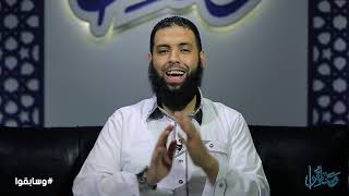 وُلِدتُ يوم عرفة l د. محمد الشيخ