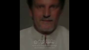 تلاوة تريح أعصابك للقارئ احمد النفيس 💚🌸 حالات واتس اب قران كريم ❤