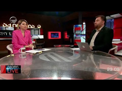 იმედი LIVE - 26 მარტი, 2023 წელი