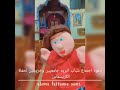 دعوة اجتماع شباب البريه للشباب والخريجين بكنيسة أولاد الملك القديسان الروميان مكسيموس ودوماديوس 