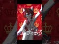 【遂に発表】新メンバー4人目公開___