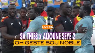 OH NDEYSAN GESTE BOU NOBLE: ALIOUNE SEYE 2 APRES SA VICTOIRE APPARAÎT CHEZ SA THIES