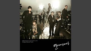 Download lagu Love Theme