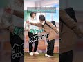【高校生あるある】告白の予行練習で戯れ付く男子高校生