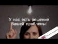 АНГЛИЙСКИЙ ЯЗЫК  ВИДЕО УРОКИ АНГЛИЙСКОГО http:target-english.ru