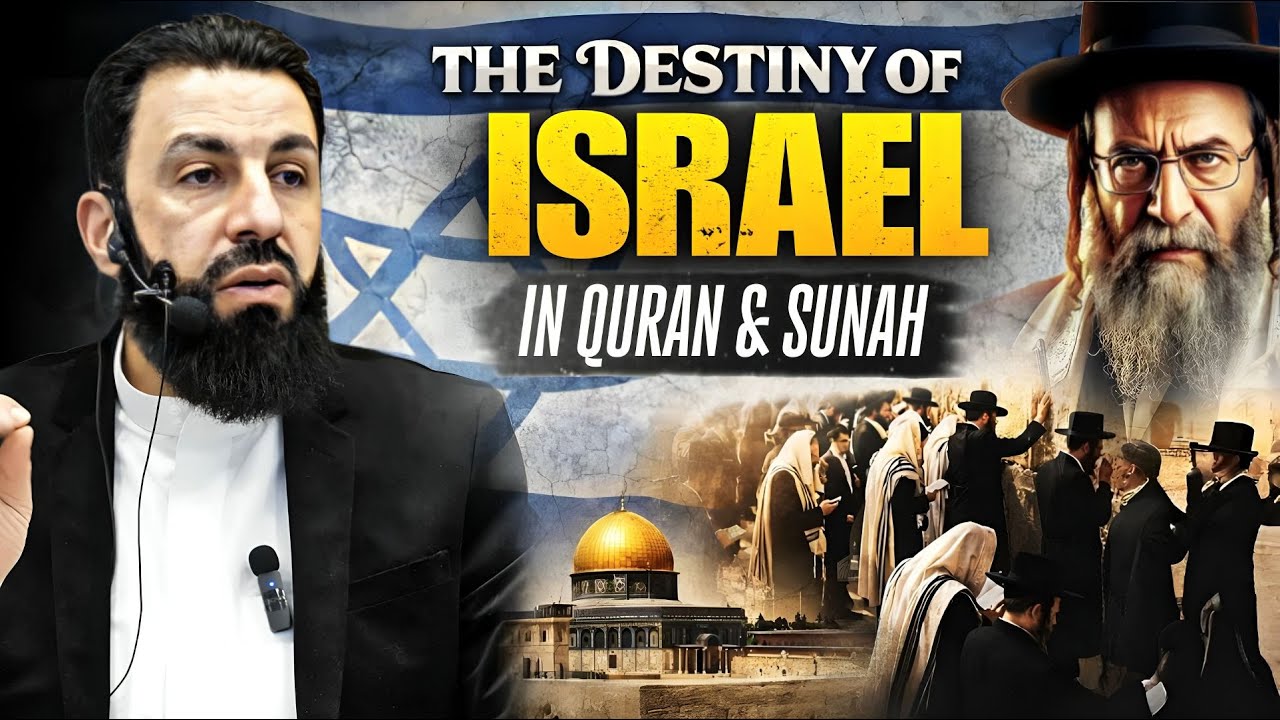 Аллах предупредил нас об Израиле – о его окончательном исходе | Белал Асад
