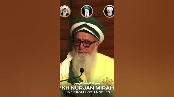 Realities of Certainty | Shaykh Nurjan Mirahmadi ق