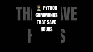 Python Tricks That Save Hours of Work 🔥#python #coding #programming